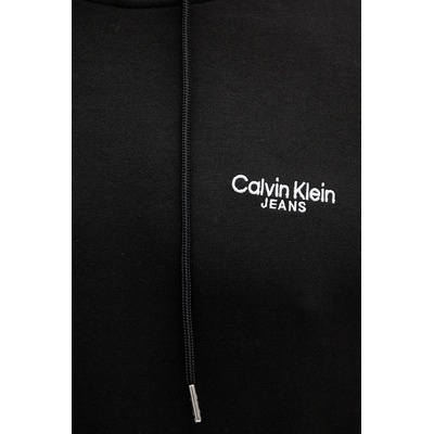 Calvin Klein Памучен суичър Calvin Klein Jeans (LV04RD002G)