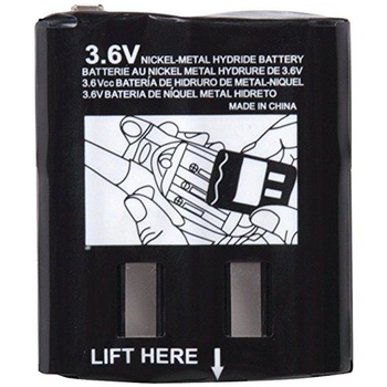 Motorola Батерия Motorola Ni-Mh 1300mAh, За T62, T92, T82, T82 Extreme (1532) (1532)