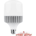 VIVALUX Trb 40w e27 6400k turbo led (viv003699)