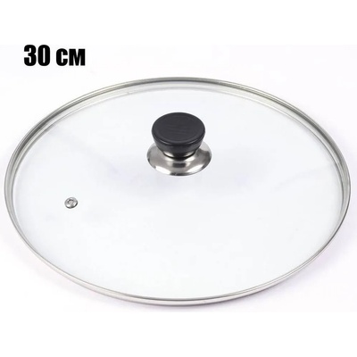 30 см стъклен капак с отвор за пара и кант от неръждаема стомана