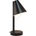 Nordlux - Настолна лампа WILMER 1xE14/40W/230V черна (NX0638)
