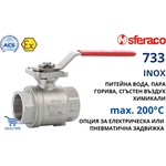 SFERACO Sferaco 733 2.1/2" FF ACS-ATEX PN63 Сферичен кран неръждаем с плоча по ISO5211 (733010)