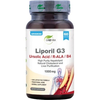 Grewia Liporil G3 | Ursolic Acid & R-Ala & B4 [60 капсули]