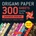 Tuttle Publishing Origami Paper 300 sheets Japanese Designs 4" (10 cm) | Tuttle Publishing