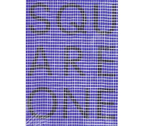 Juraj Kollár – Square One