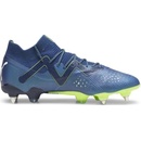 Puma FUTURE ULTIMATE LOW MxSG