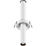 Maytoni C140RS-L300-7W3K-W