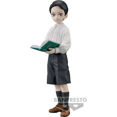Banpresto Demon Slayer Muzan Kibutsuji Kid vol. 11