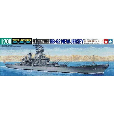 Tamiya 31614 USS New Jersey 1:700