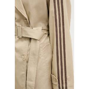 Adidas шлифер дамски (KD3734)