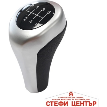 Image 1 of Paolo Топка за скоростен лост съвместима с bmw -6 скорости - мат (58369)