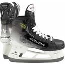 Bauer Vapor HYPERLITE 2 Senior