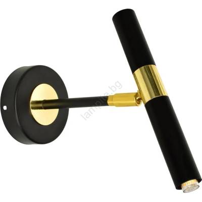 MILAGRO лампа за стена MONZA 1xG9/7W/230V (MI1168)