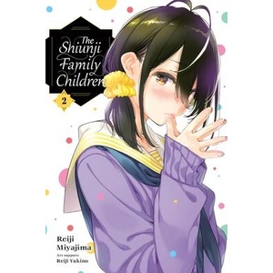 SHIUNJI FAMILY CHILDREN V02 (ISBN: 9781975391386)