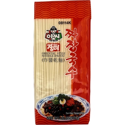 Assi Brand Rezance Udon orientalne ploché 907 g
