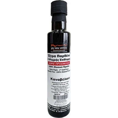 Raks Масло от конопено семе, студено пресовано 250 ml | Raks (Q6474 RS)