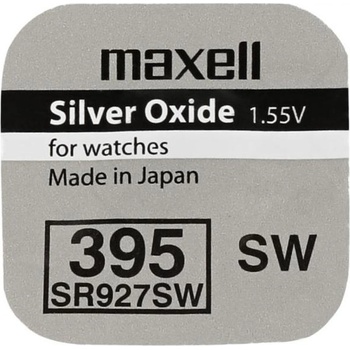 Maxell Бутонна батерия сребърна maxell sr927 sw -395-399- ag7 1.55v (sr927 sw)