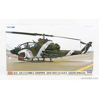 Hasegawa Bell Ah-1s Cobra Chopper Helicopter Military 1:72
