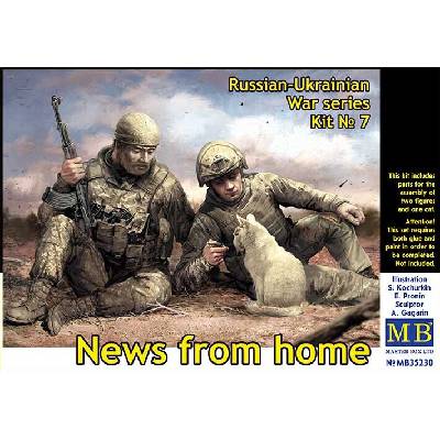 MASTER BOX LTD News from home. Russian-Ukrainian War series kit No 7 1:35