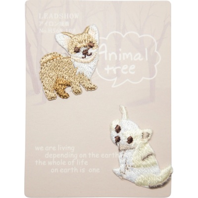 Nažehlovací nášivka Pejsci 2, v balení 2 malé nášivky. Rozměr: 23 x 42mm