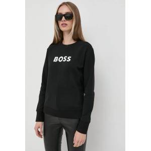 HUGO BOSS Памучен суичър (50468357) - answear - 105,91 лв