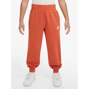 NIKE Спортно долнище k nsw club flc jggr lbr - sportdepot - 54,55 лв