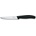 Victorinox 11 см Цвят: черен