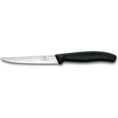Victorinox 11 см Цвят: черен