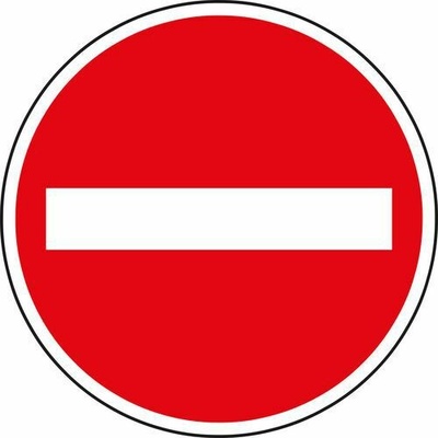 Dopravní značka Zákaz vjezdu všech vozidel (B2)