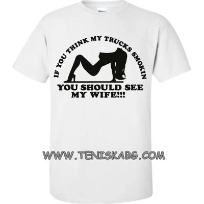 Fruit of the Loom Тениска със щампа - my truck