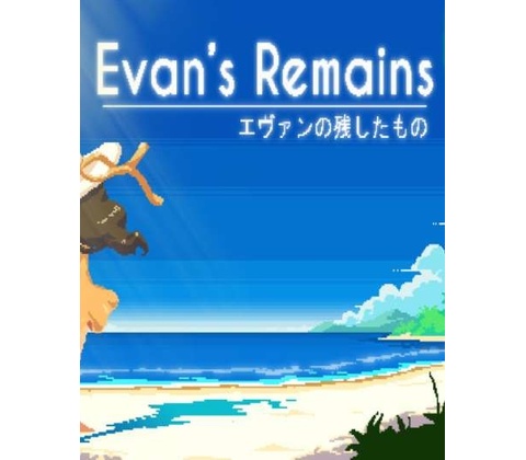 Evan's Remains