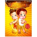 Return Of Hanuman DVD