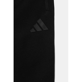 adidas Детски спортен панталон adidas (JF2491)