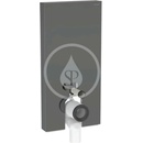 GEBERIT 131.003.JK.5