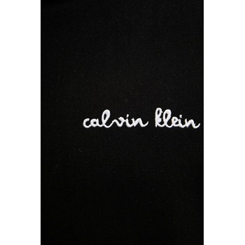 Calvin Klein суичър с цип и качулка мъжки с памук (LV04RG262G)