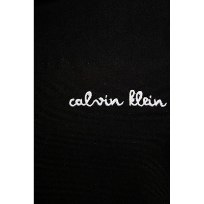 Calvin Klein суичър с цип и качулка мъжки с памук (LV04RG262G)