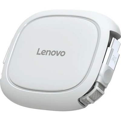 Lenovo GX91V57059 240W USB-C Retractable Cable = rolovací USB-C to USB-C napájecí a datový bílý