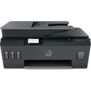 Image 1 of HP Smart Tank 530 (4SB24A)