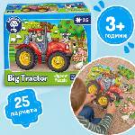Orchard Toys : Образователен пъзел "Голямият трактор" за деца от 3 до 6 години (ORCH224)