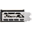 MSI GeForce RTX 5070 Ti INSPIRE 3X OC PLUS 16GB GDDR7 256bit