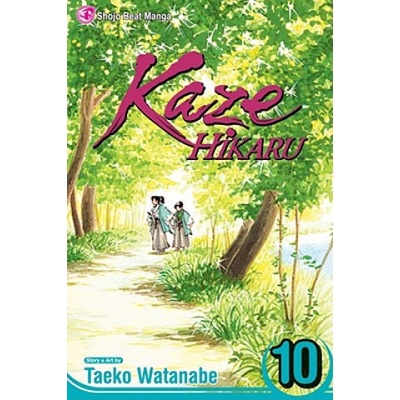 Kaze Hikaru, Volume 10