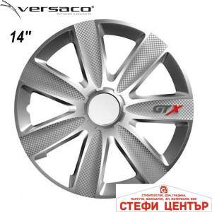 Versaco Тасове за джанти 14'' Versaco Carbon GTX - Silver (56058) - steficenter