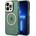 GUESS Кейс Guess GUHMP14XHTCMA за iPhone 14 Pro Max 6.7", зелен / каки, твърд, Gold Outline Translucent MagSafe (GUE002917-0)