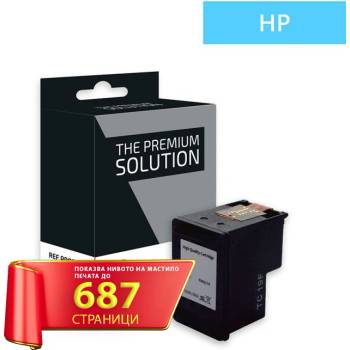 Compatible 3ym62a, hp 305xxl Репроизведена мастилена касета (черна) не работи на e модификации