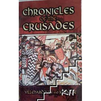 Chronicles Of The Crusade