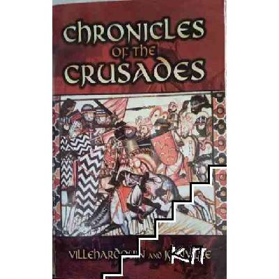 Chronicles Of The Crusade