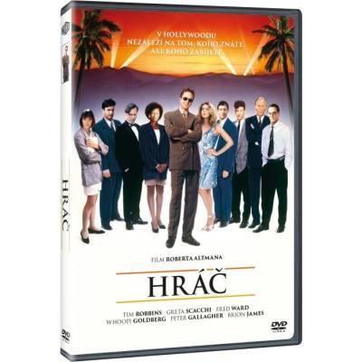 MagicBox Играчът - dvd (012068)