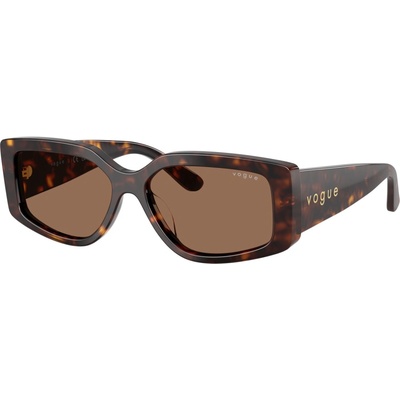 Vogue Eyewear Vogue VO 5642SU W65673