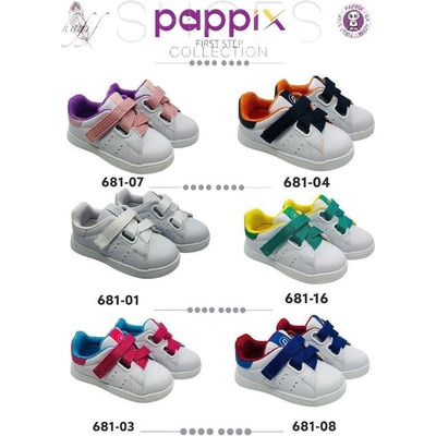 Детски маратонки 681 (681-07)