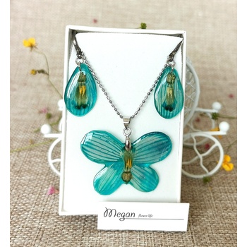 Meganflo Пеперуда в синьо